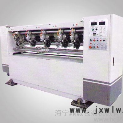 供應(yīng)鼎誠ZQS壓痕機(jī)紙箱機(jī)械 瓦楞紙板生產(chǎn)線薄刀升降縱切壓痕機(jī)