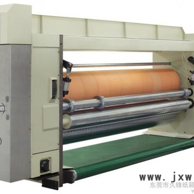 廣東紙箱機(jī)械 印刷機(jī) 高速水墨印刷開槽模切機(jī)
