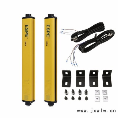 ESPE 意普油壓機(jī)安全光柵 硫化機(jī)安全光柵 注塑機(jī)安全光柵 模切機(jī)安全光柵 紅外對射光幕