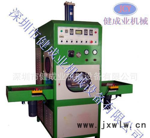 8kw高周波同步熔斷機(jī) 手機(jī)皮套熔斷機(jī) 全自動(dòng)高周波壓痕機(jī)