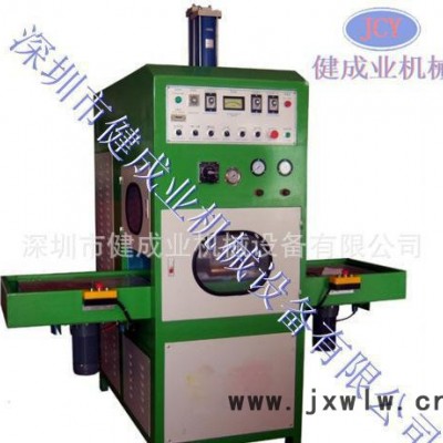 8kw高周波同步熔斷機(jī) 手機(jī)皮套熔斷機(jī) 全自動(dòng)高周波壓痕機(jī)