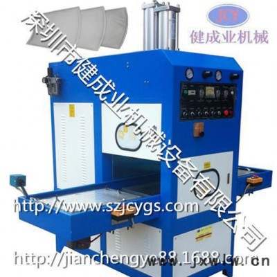 10Kw高周波同步熔斷機(jī) 手機(jī)皮套成型機(jī) 全自動(dòng)高周波壓痕機(jī)