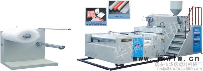 供應(yīng)華瑞塑機SJ-FMZ塑料涂膜復合機組塑料復合機|干式復合機