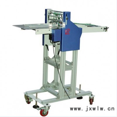 折頁機(jī) 折頁機(jī)立式收紙器