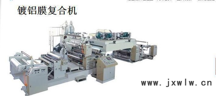 塑料擠出復(fù)合機(jī)，用于鋁箔復(fù)合、珍珠棉復(fù)合、編織袋復(fù)合機(jī)