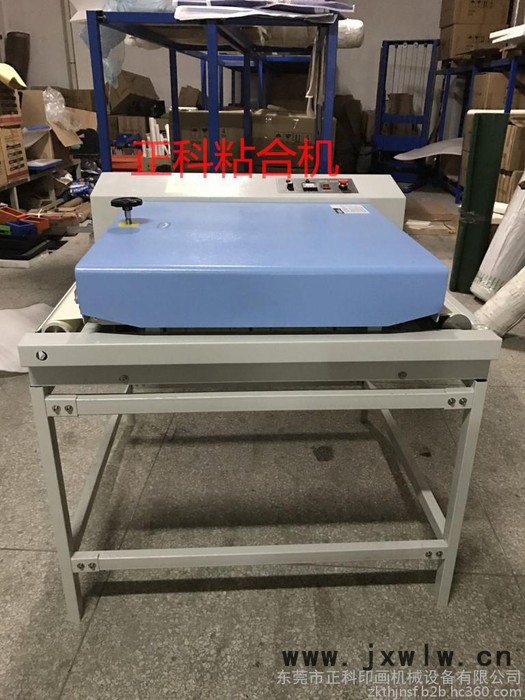 正科自產(chǎn)直銷DZK-YC500 600 900粘合機(jī) 復(fù)合機(jī) 貼合機(jī)