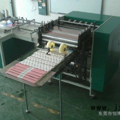縫紉本 全自動(dòng)設(shè)備，折頁機(jī)，車線本機(jī)，打孔機(jī)作業(yè)本，筆記本，畫冊