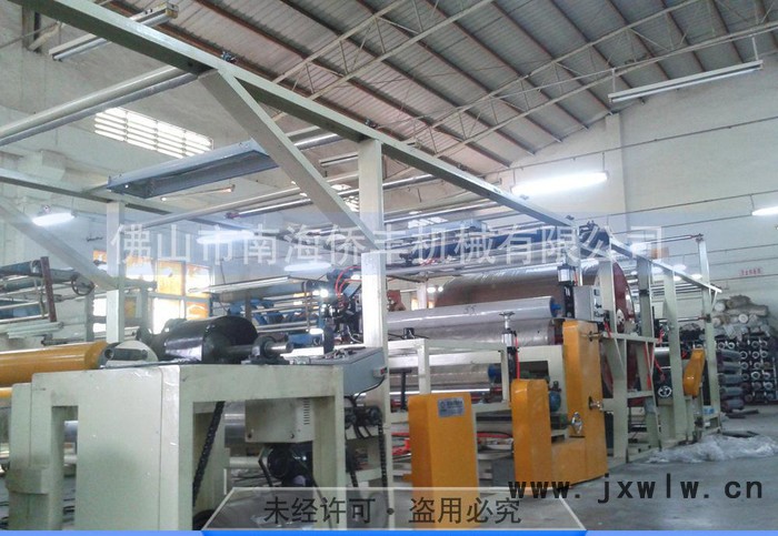 膠點(diǎn)復(fù)合機(jī)/PU膠復(fù)合機(jī)/布與布復(fù)合機(jī)