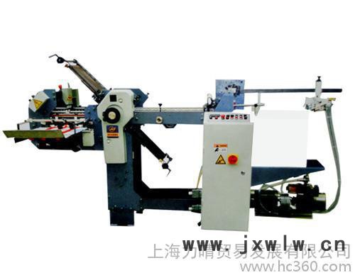 供應(yīng)leachin國產(chǎn)折頁機，折紙機