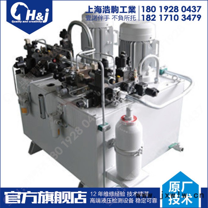 上海液壓工作站復(fù)合機(jī)液壓系統(tǒng)維修保養(yǎng)及配件提供更新升級