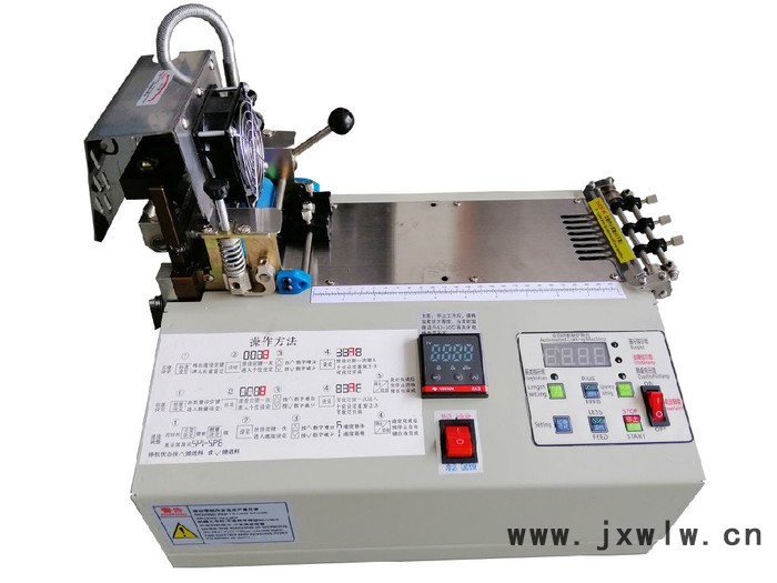 【譽(yù)泰】江蘇南通多功能 電熱切機(jī)、熱分切機(jī)、熱分條機(jī)、熱切捆條機(jī)