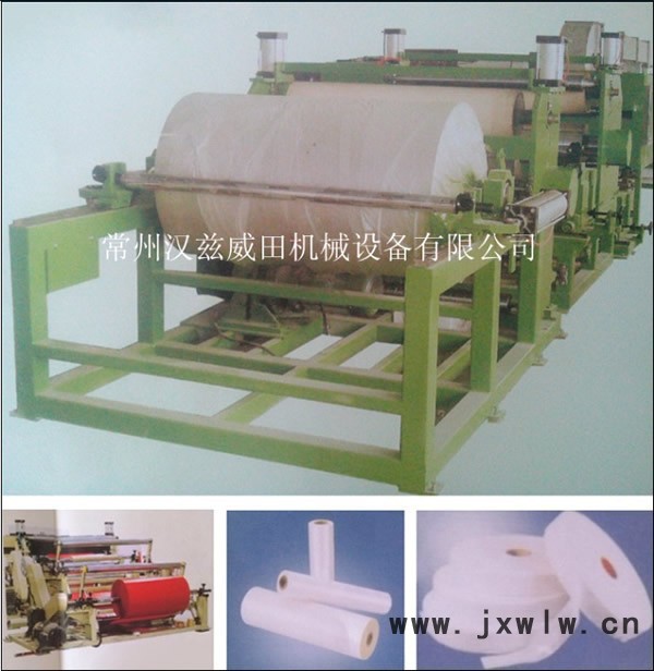 常州復(fù)合機-干式復(fù)合機-常州**復(fù)合機