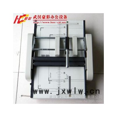 供應(yīng)豪彩A3訂折機(jī),騎馬釘裝訂機(jī),折頁機(jī)