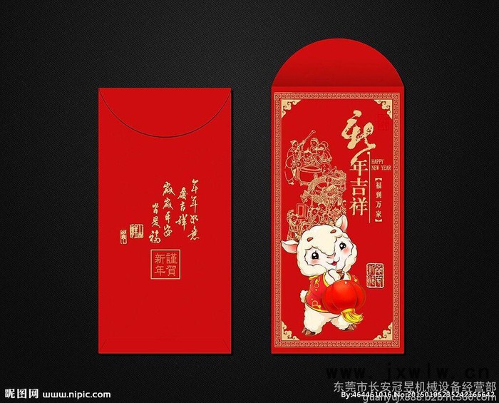 冠昱直銷(xiāo)臺(tái)灣全自動(dòng)折頁(yè)機(jī) 燙金機(jī)批發(fā)零售