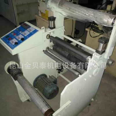 單工位復(fù)合機(jī)出售，不干膠復(fù)合機(jī)轉(zhuǎn)讓，一工位貼合機(jī)買賣回收