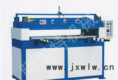 特品牌 網帶復合機  質量上等 服務**復合機