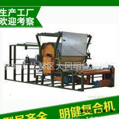 直銷 立式網(wǎng)帶復(fù)合機 明健復(fù)合機