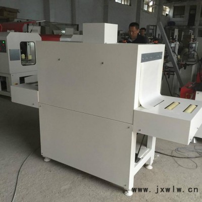 鋁木型材復(fù)合機(jī) 斷橋鋁型材穿條機(jī) 熱收縮機(jī)廠家 斷橋鋁型材復(fù)合機(jī) G 穿條設(shè)備 穿條機(jī) 復(fù)合機(jī)