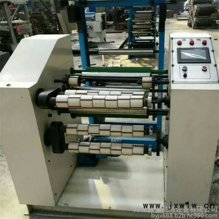 牛皮紙封箱膠帶機  透明膠帶機 全自動膠帶涂布機  邦耀500膠帶分切機