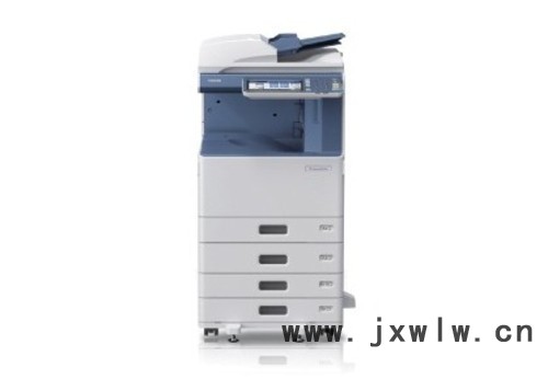 供應(yīng)東芝Toshiba東芝e-studio2051c東芝彩色復(fù)合機(jī)