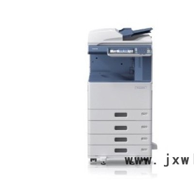 供應(yīng)東芝Toshiba東芝e-studio2051c東芝彩色復(fù)合機(jī)