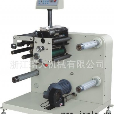 ND-320型自動分切機