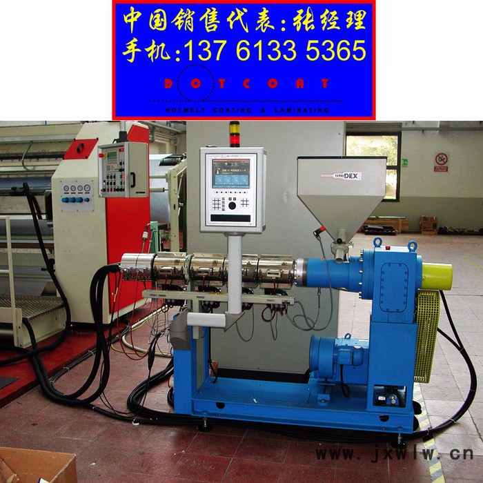 SCHAETTI 無紡布涂層機 德國德奧特涂層復(fù)合機有限公司 沙提 SLINE