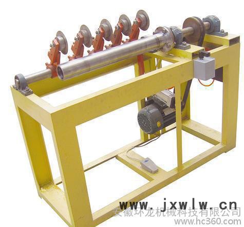 HL-1600紙管分切機(jī)原紙分切機(jī)