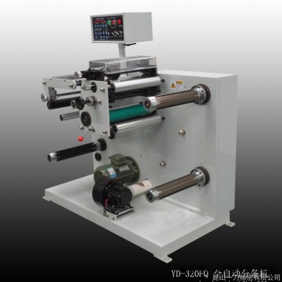 小型分切機 分條機 自動糾邊分切機 全自動