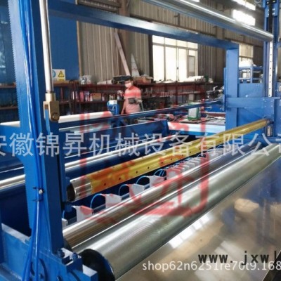 杭州無紡布分切機(jī)全自動(dòng)進(jìn)口氣刀無紡布分切復(fù)卷機(jī)無紡布分條設(shè)備 氣刀分切機(jī)