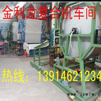多功能水膠 油膠復(fù)合機(jī) 貼合機(jī)【歡迎上門考察定購(gòu) 】