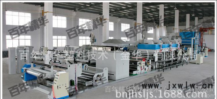 【專業(yè)制造 國內(nèi)**】 淋膜復(fù)合機(jī) 照片卡片等塑封保護(hù)膜