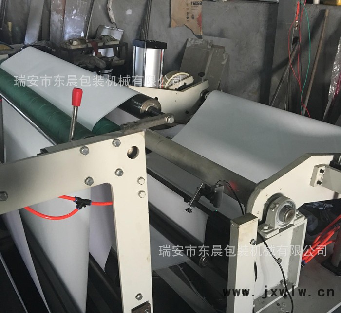 【東晨】復(fù)印紙橫切機(jī) 銅版紙橫切機(jī) 雙膠紙電腦縱橫分切機(jī)