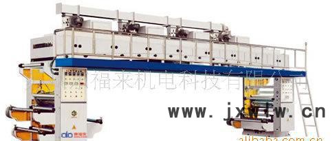 東福來中高速涂布機 復合機 專業(yè)生產雙面單面涂布設備