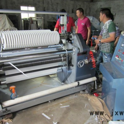 1300型表面卷取高速分切機(jī)