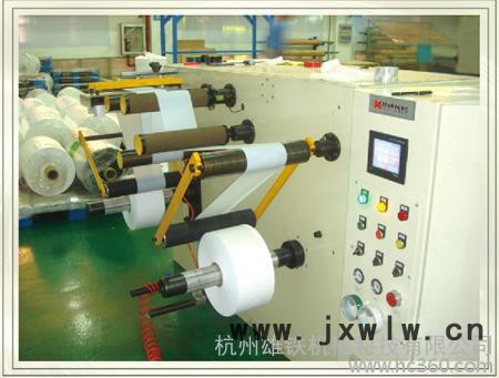 供應(yīng)雄鐵X1復(fù)卷機分切機