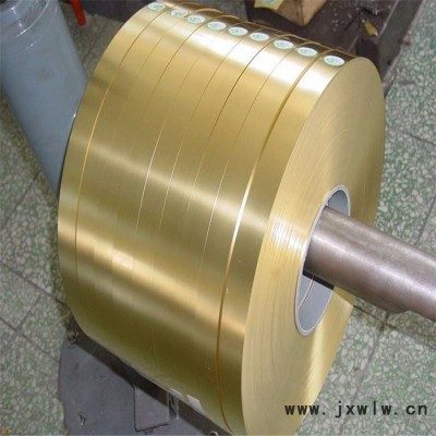 1000分條縱剪機(jī)組生產(chǎn)線分切機(jī)生產(chǎn)線1250分條機(jī)自動(dòng)生產(chǎn)線