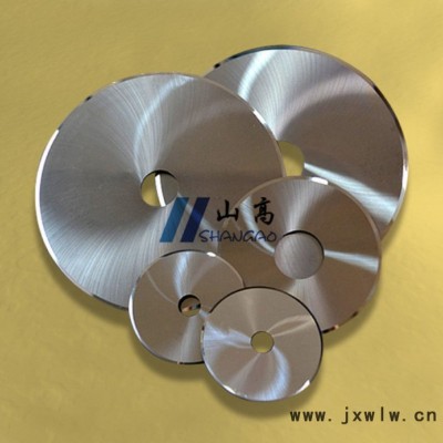 精密分切機(jī)刀片 圓刀片 分切圓刀