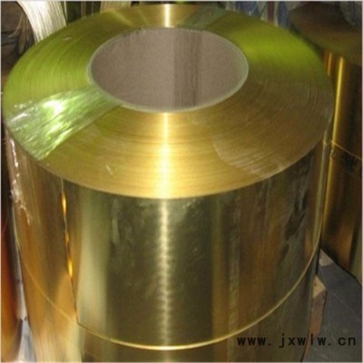 1250分條機(jī)組1300縱剪機(jī)組分切機(jī)生產(chǎn)線、定制帶鋼縱剪機(jī)生產(chǎn)線