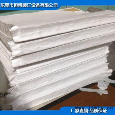 廣東裝訂機(jī)廠家 書本裝訂機(jī) 臺歷裝訂機(jī) 筆記本裝訂機(jī)