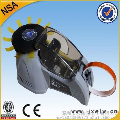 NSA ZCUT-10 轉(zhuǎn)盤(pán)膠紙機(jī) 膠帶分切機(jī) 膠帶切割機(jī) **：138 2436 5573
