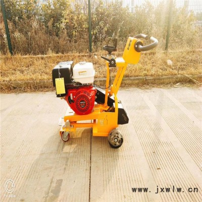路面開槽機(jī)圖片江蘇益工路面開槽機(jī)