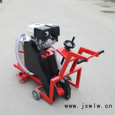 冠宇 手推式汽油開槽機 自吸塵式路面開槽機