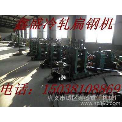 供應(yīng)京津冀地區(qū)大型縱剪金屬分條機(jī)設(shè)備  縱剪分切機(jī)價(jià)格