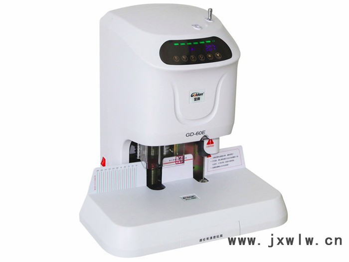 自動裝訂機GD-60E