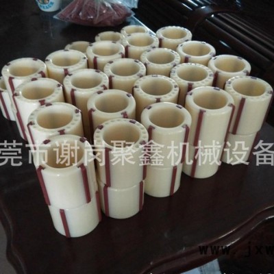 專業(yè)生產(chǎn)分切機(jī)分條機(jī)及其專用配件收卷軸寸套
