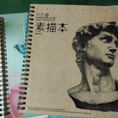 恒博鐵圈裝訂機(jī)裝訂機(jī)
