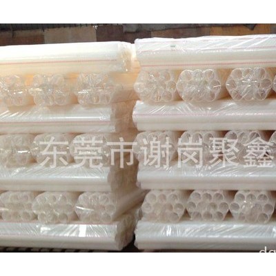 分切機(jī)切臺專用PE套軸管芯內(nèi)徑68.2外徑75