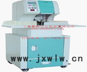 供應(yīng)墨馳MC-2000檔案裝訂機(jī)/上海全自動(dòng)裝訂機(jī)