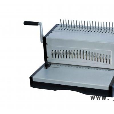 上海香寶新款**XB-8708膠圈電動打孔裝訂機